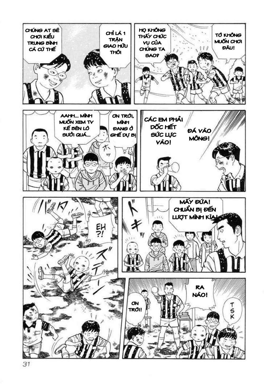 Gichi Gichi Chapter 3 - Trang 2