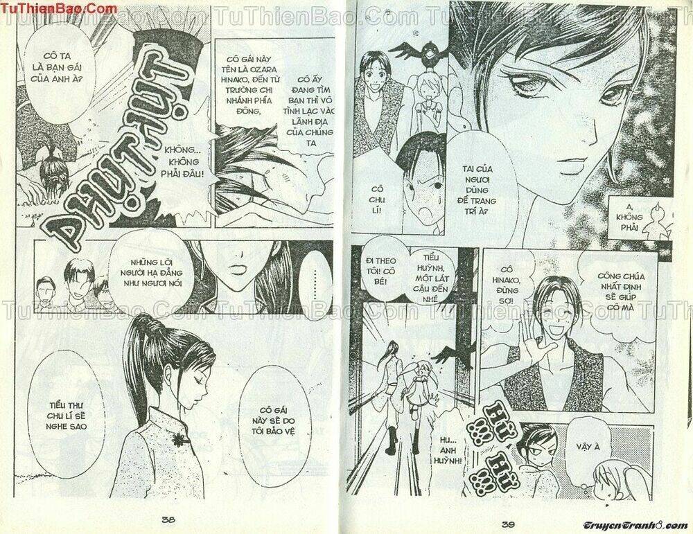 Lovely Monster Chapter 44 - Trang 2