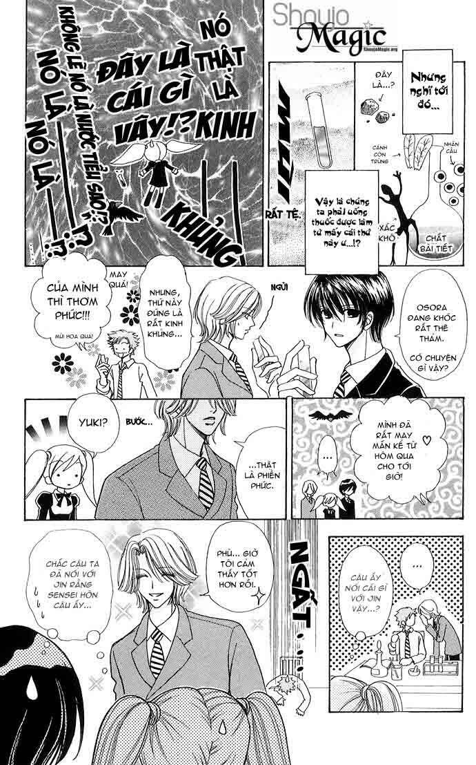 Lovely Monster Chapter 27 - Trang 2