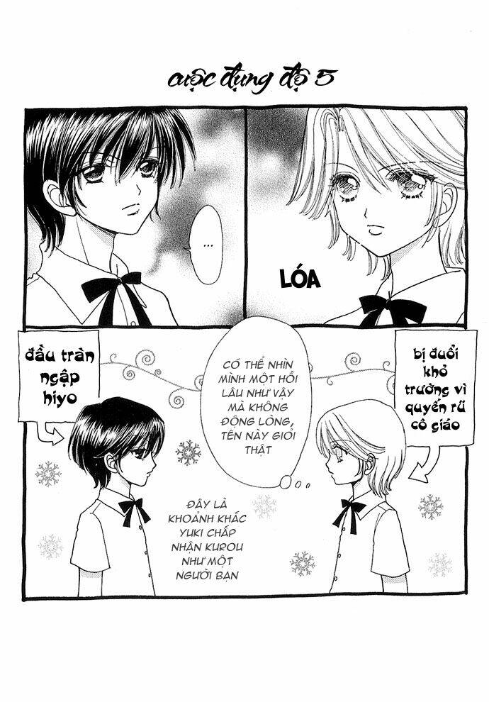 Lovely Monster Chapter 25 - Trang 2