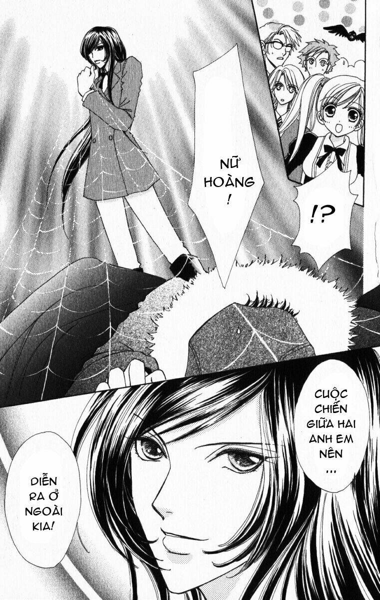 Lovely Monster Chapter 17 - Trang 2