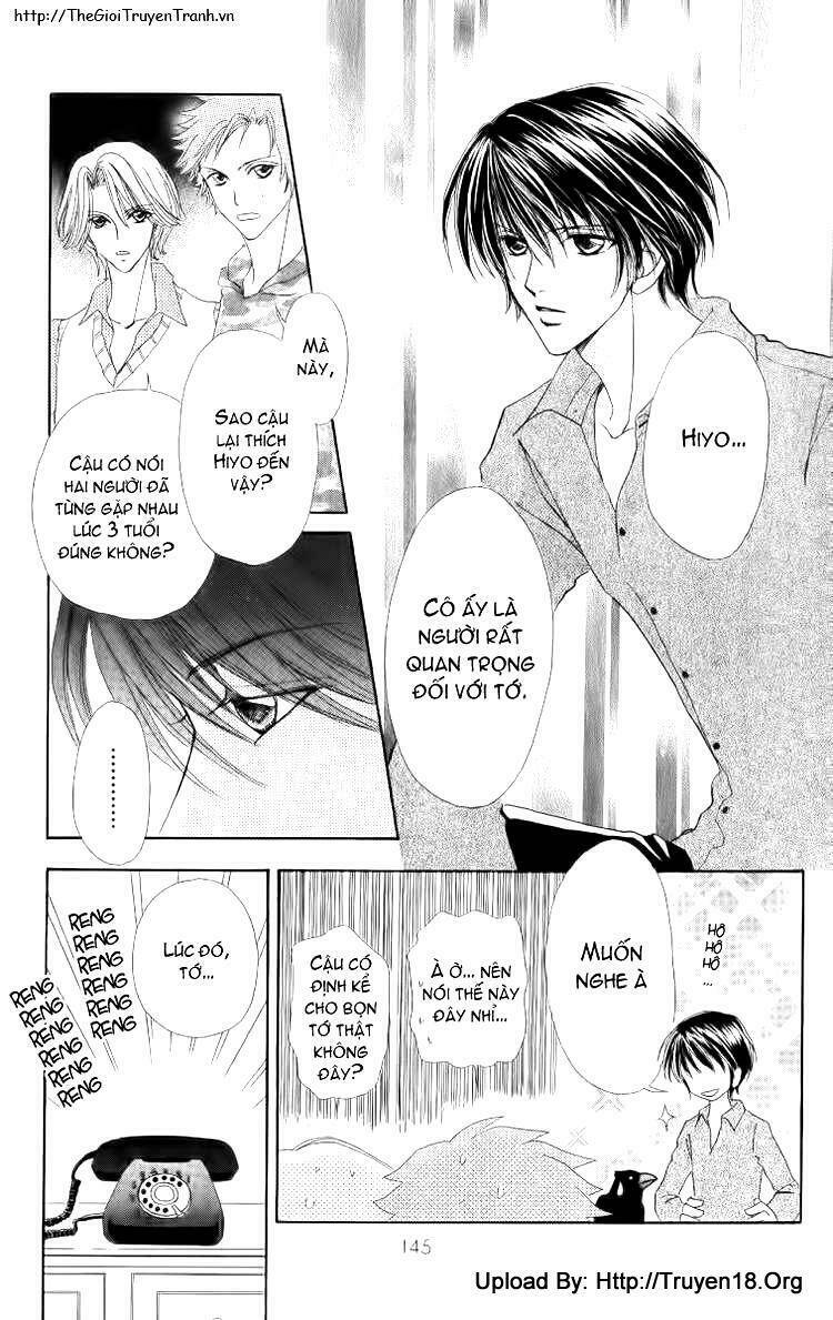 Lovely Monster Chapter 13 - Trang 2