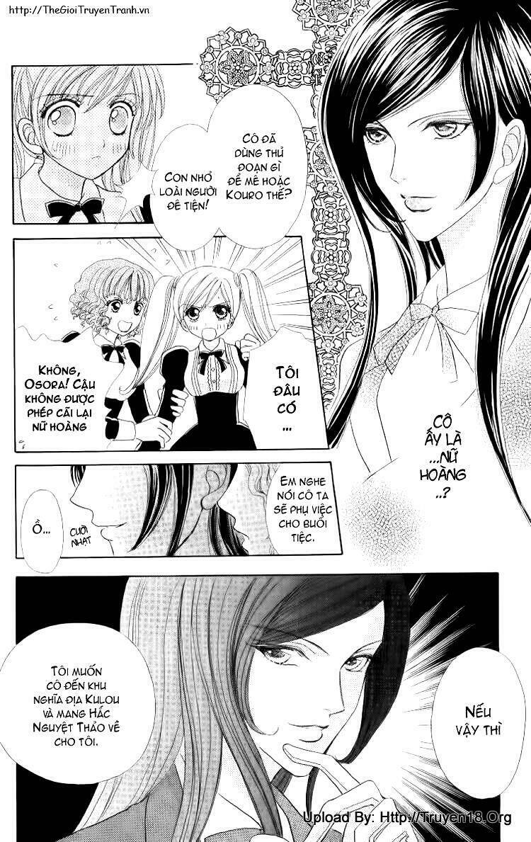 Lovely Monster Chapter 12 - Trang 2