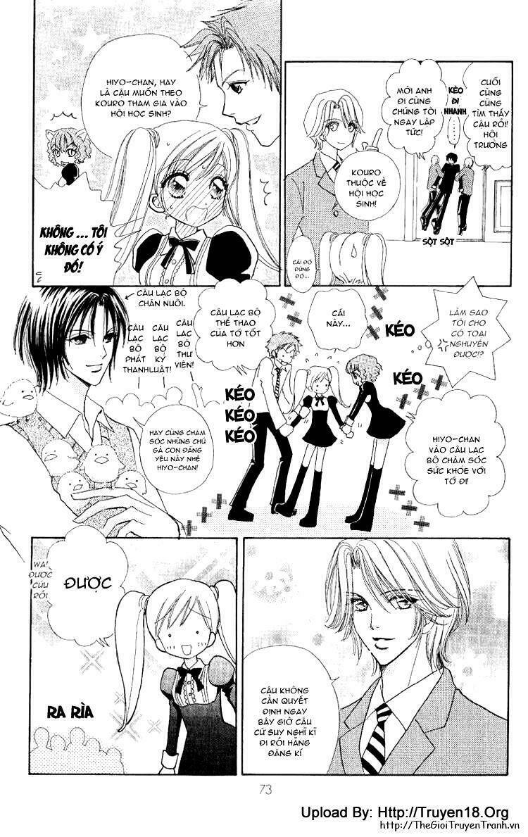 Lovely Monster Chapter 10 - Trang 2