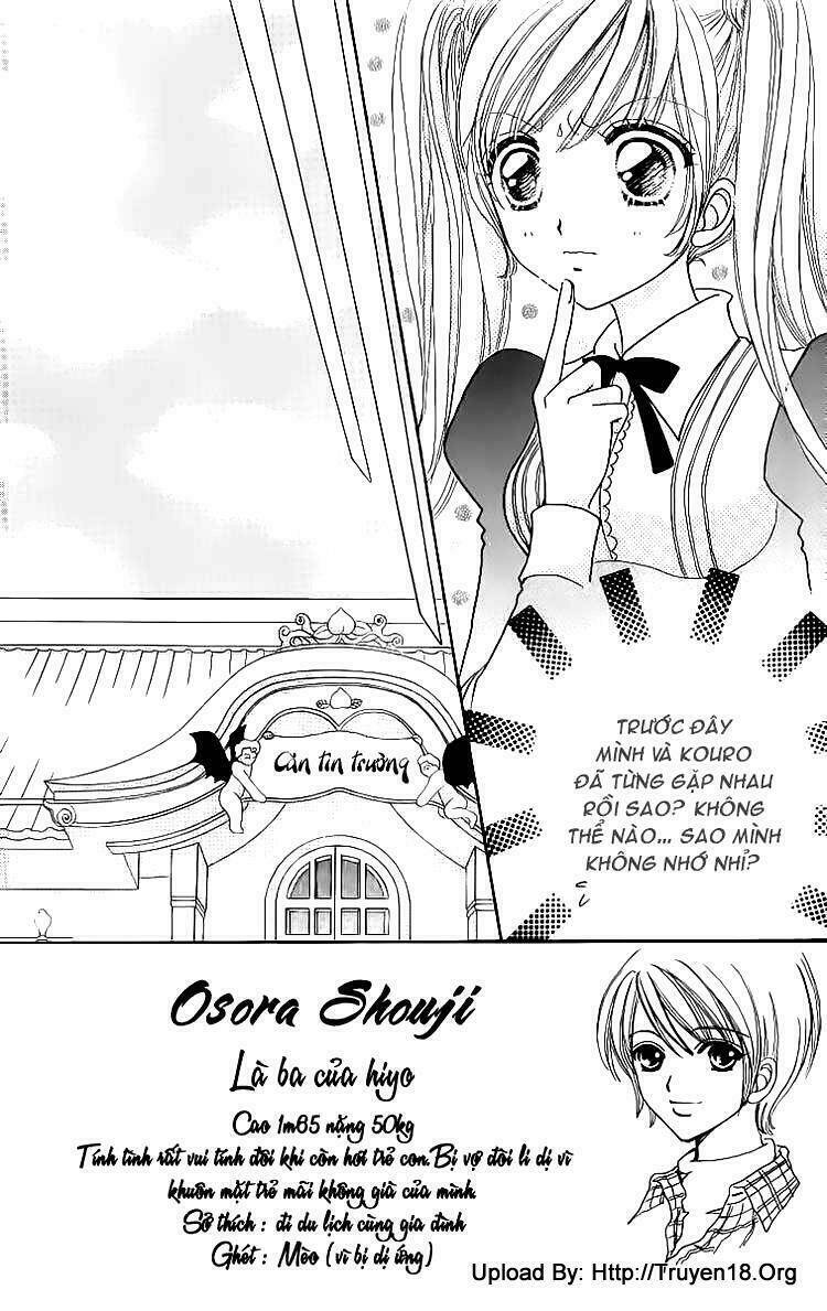 Lovely Monster Chapter 9 - Trang 2