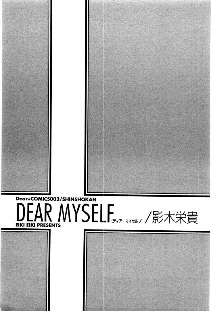 Dear Myself Chapter 1 - Trang 2