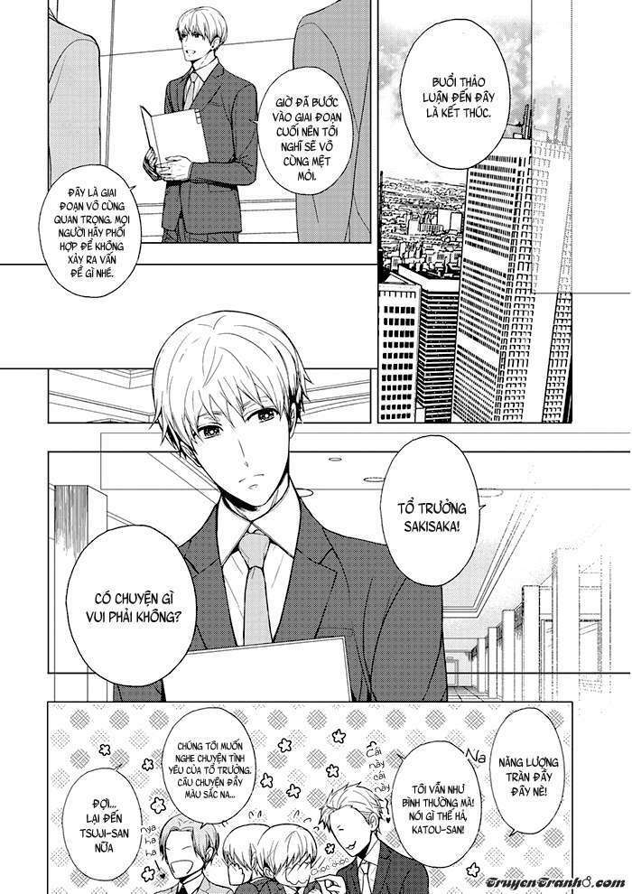 Eigyou Nika! Chapter 4 - Trang 2