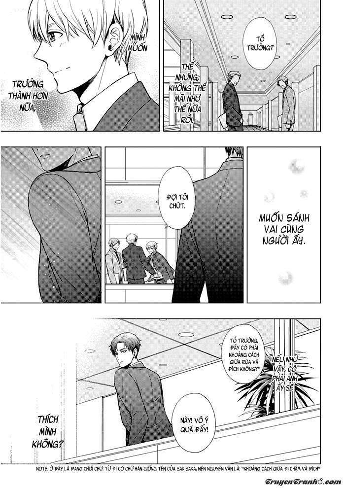 Eigyou Nika! Chapter 4 - Trang 2