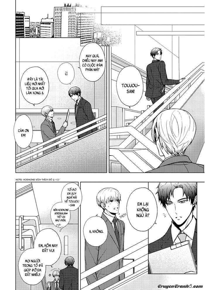 Eigyou Nika! Chapter 4 - Trang 2