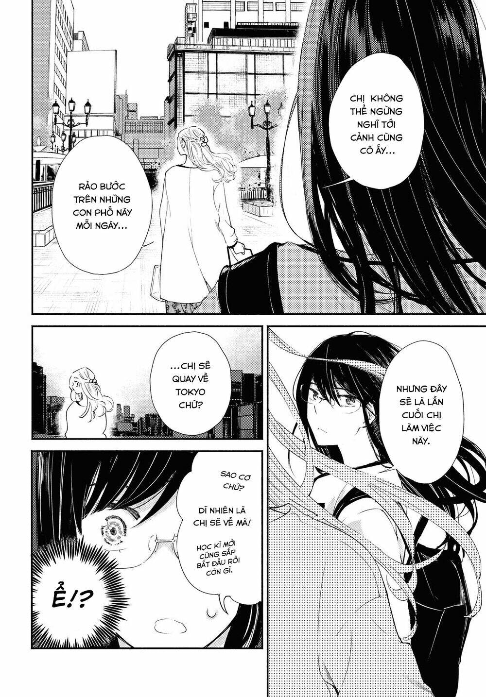 Warikitta Kankei Desukara. Chapter 19 - Trang 2