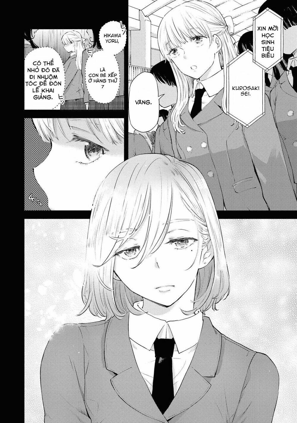 Warikitta Kankei Desukara. Chapter 9 - Trang 2