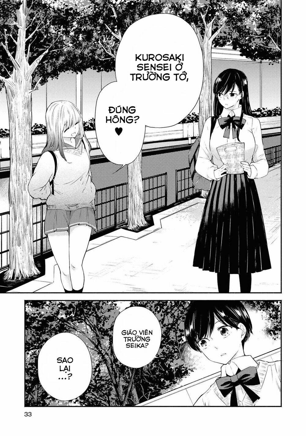 Warikitta Kankei Desukara. Chapter 6 - Trang 2