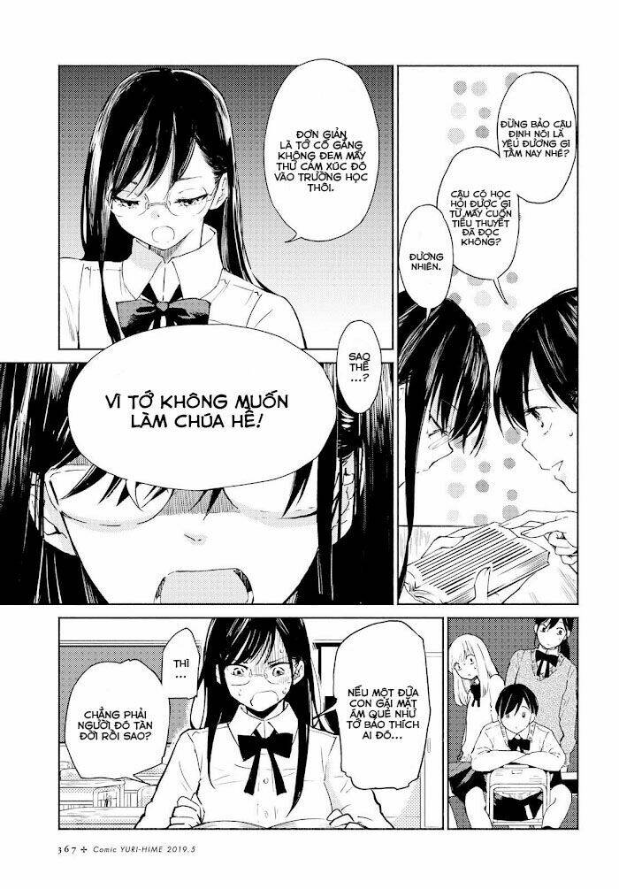 Warikitta Kankei Desukara. Chapter 2 - Trang 2