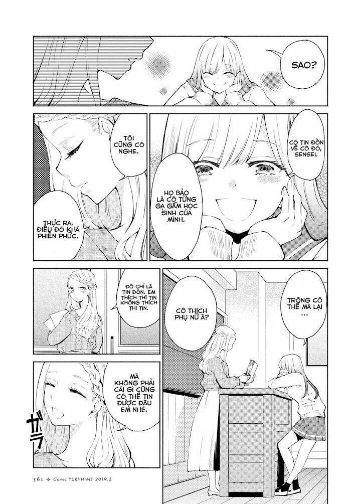 Warikitta Kankei Desukara. Chapter 2 - Trang 2