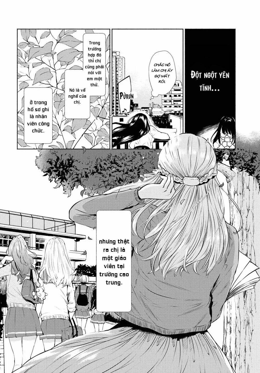 Warikitta Kankei Desukara. Chapter 1 - Trang 2