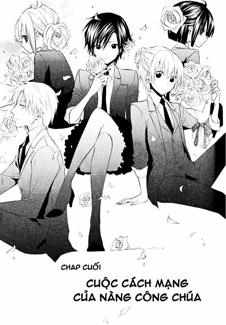 Houou Gakuen Misoragumi Chapter 22 - Trang 2