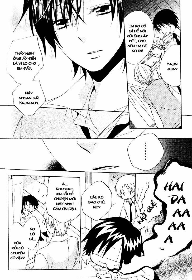 Houou Gakuen Misoragumi Chapter 21 - Trang 2