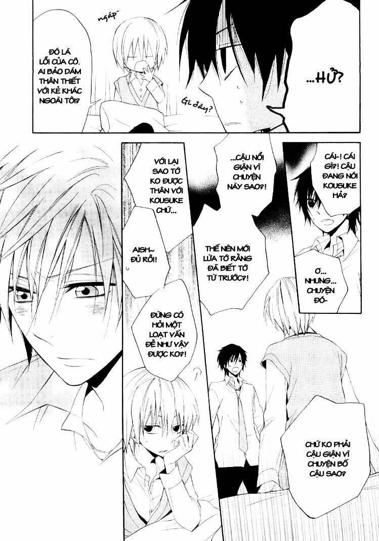 Houou Gakuen Misoragumi Chapter 16 - Trang 2