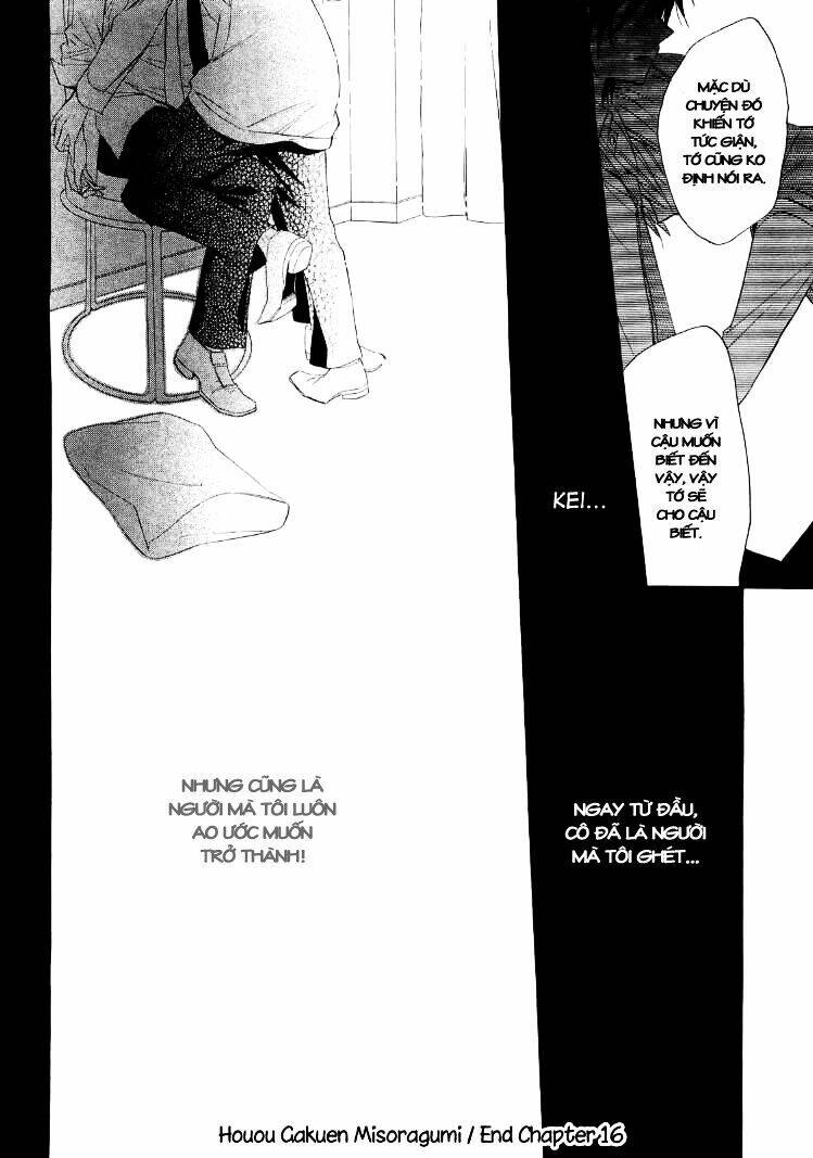 Houou Gakuen Misoragumi Chapter 16 - Trang 2