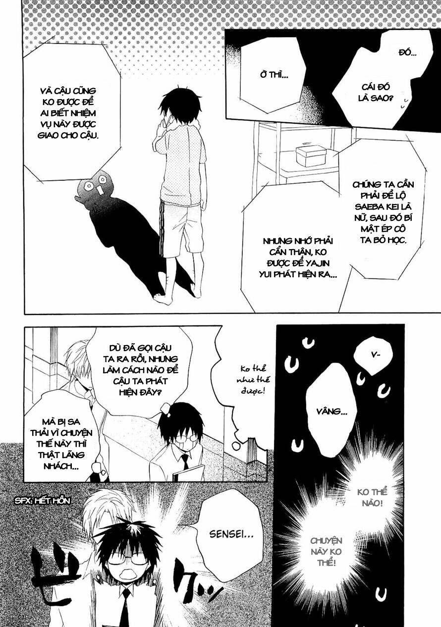 Houou Gakuen Misoragumi Chapter 14 - Trang 2