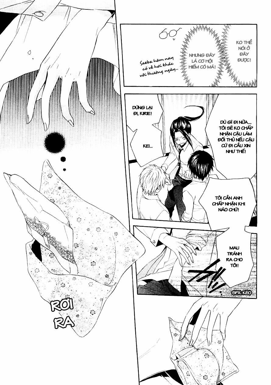 Houou Gakuen Misoragumi Chapter 14 - Trang 2