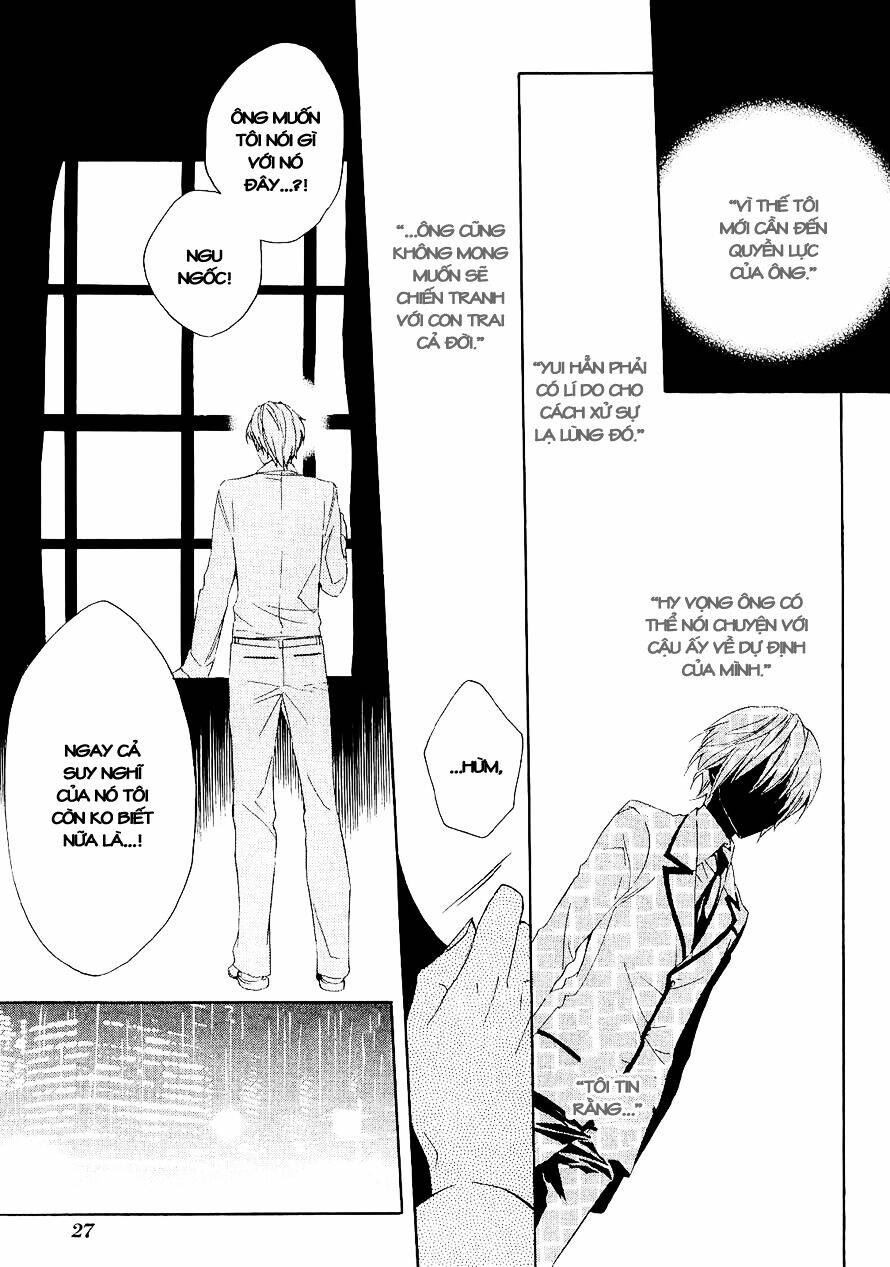 Houou Gakuen Misoragumi Chapter 14 - Trang 2