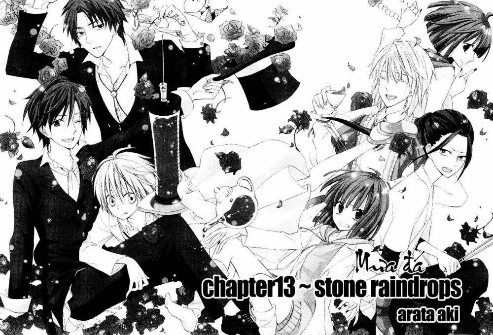 Houou Gakuen Misoragumi Chapter 13 - Trang 2