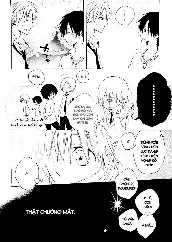 Houou Gakuen Misoragumi Chapter 13 - Trang 2