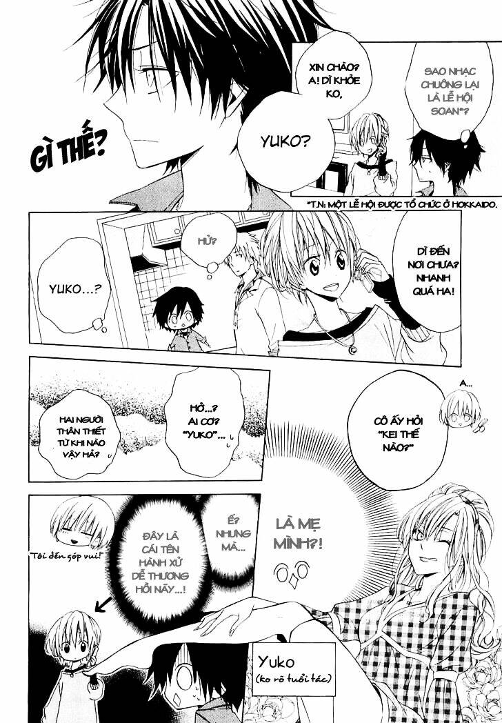 Houou Gakuen Misoragumi Chapter 12 - Trang 2