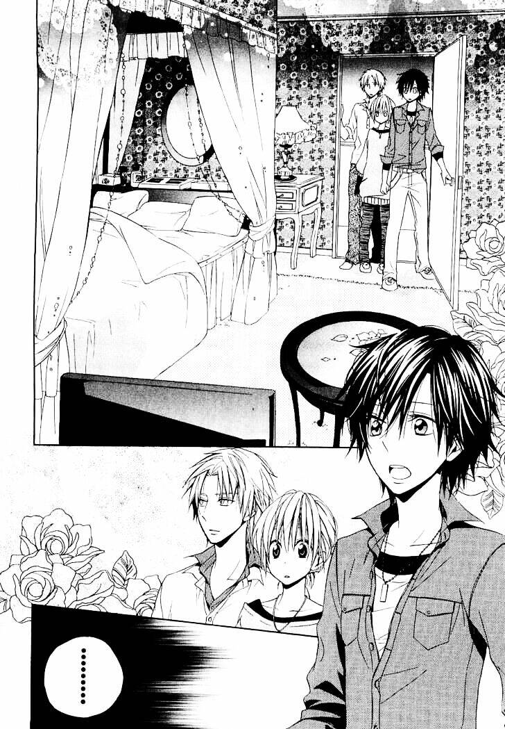 Houou Gakuen Misoragumi Chapter 12 - Trang 2