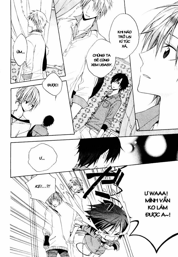 Houou Gakuen Misoragumi Chapter 12 - Trang 2