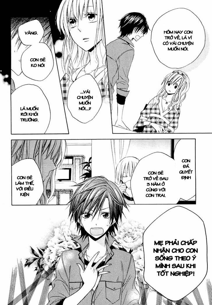 Houou Gakuen Misoragumi Chapter 11 - Trang 2