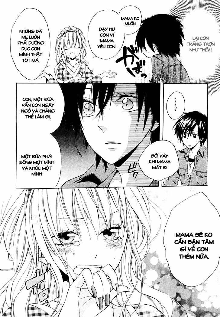 Houou Gakuen Misoragumi Chapter 11 - Trang 2