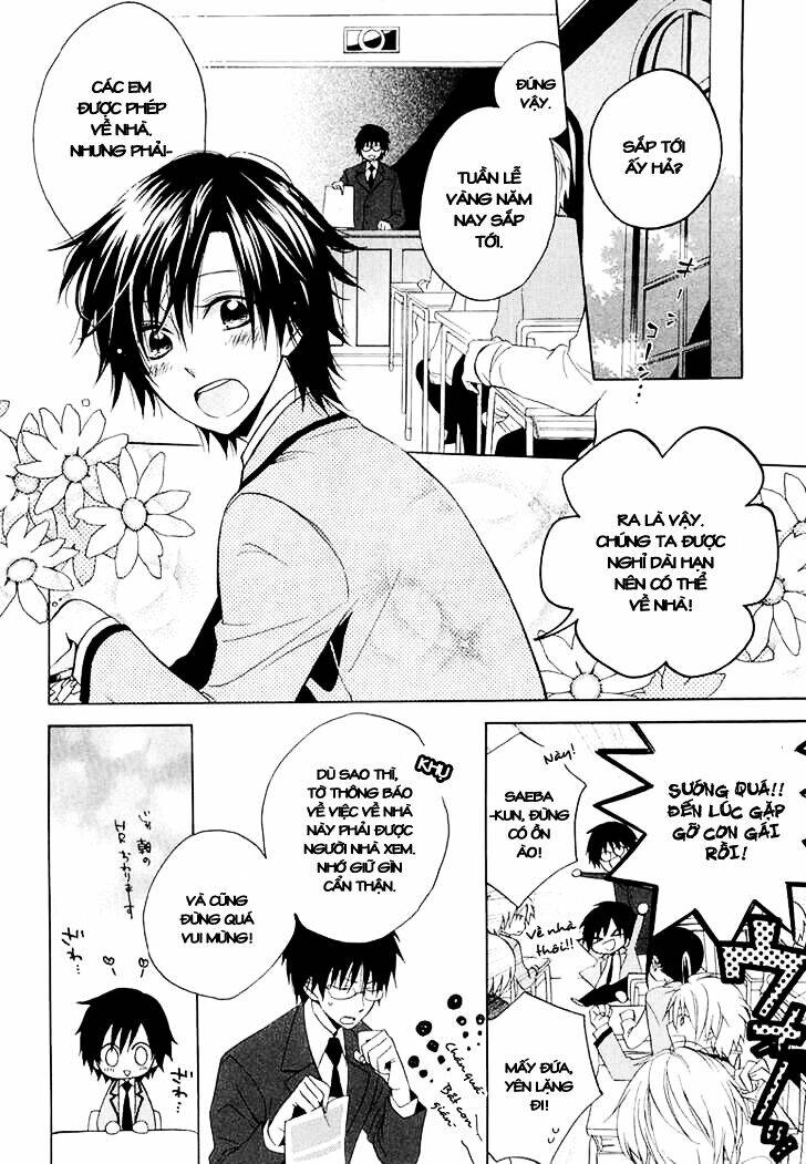 Houou Gakuen Misoragumi Chapter 11 - Trang 2