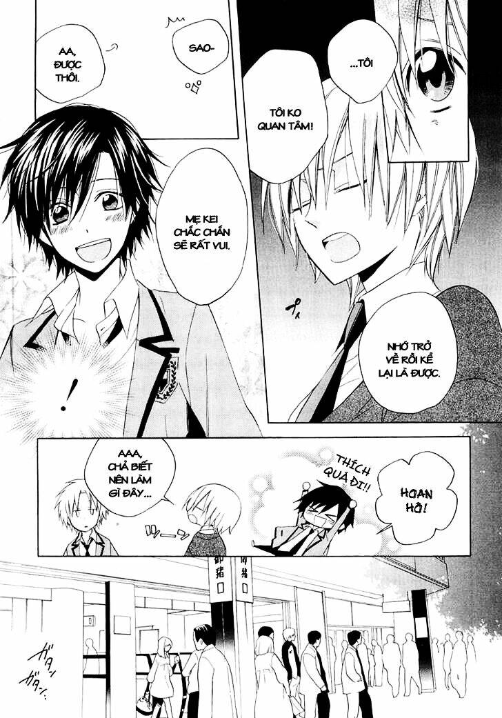 Houou Gakuen Misoragumi Chapter 11 - Trang 2