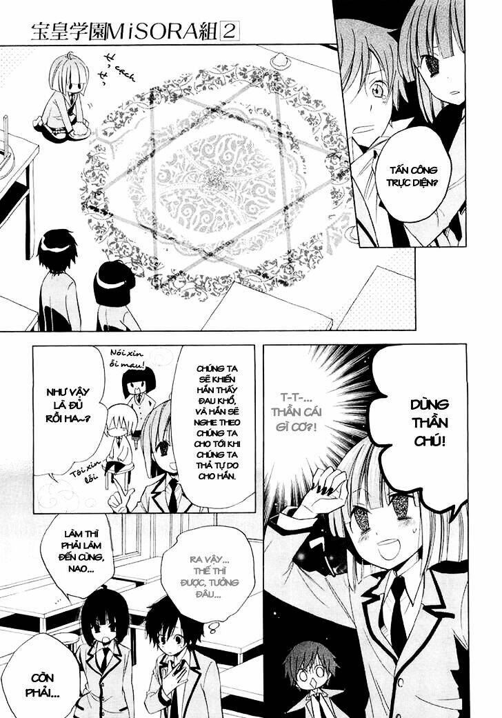 Houou Gakuen Misoragumi Chapter 10 - Trang 2