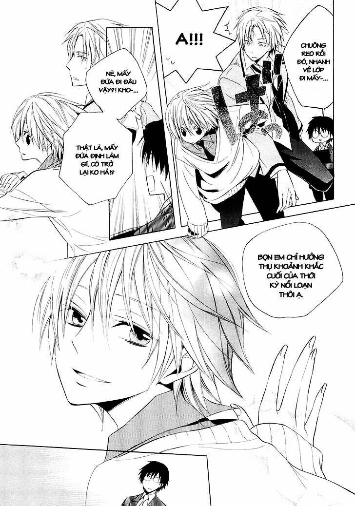 Houou Gakuen Misoragumi Chapter 10 - Trang 2