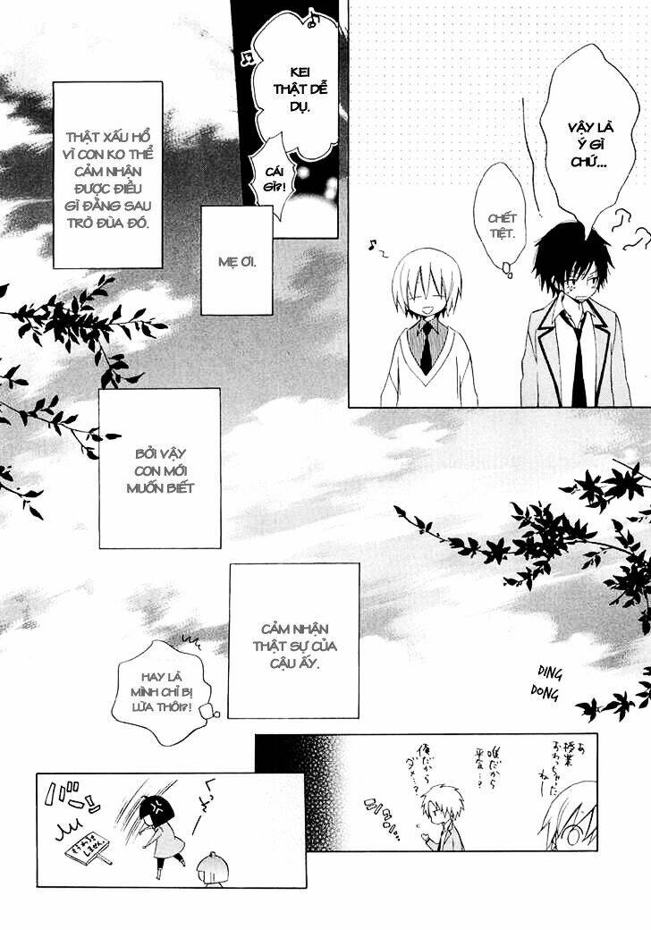 Houou Gakuen Misoragumi Chapter 10 - Trang 2