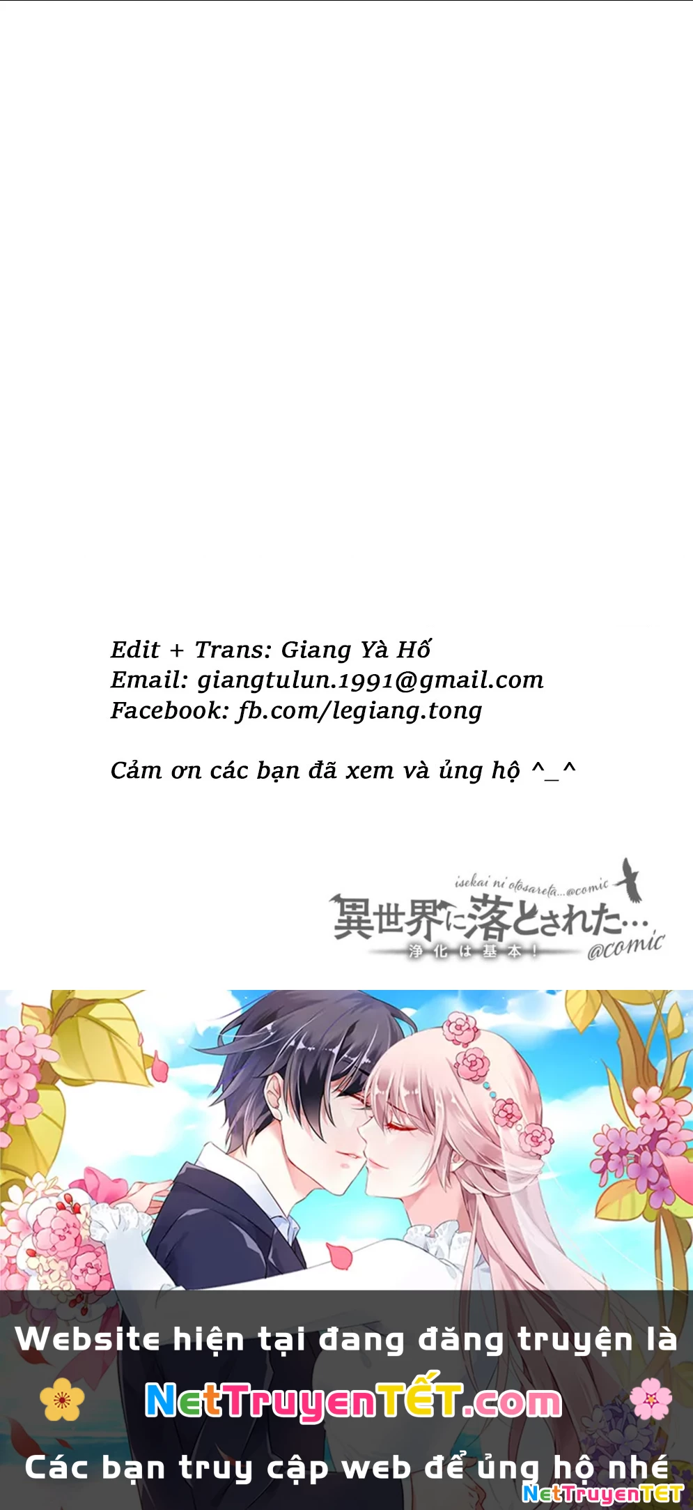 Isekai Ni Otosaretara… Jouka Wa Kihon! – Rơi Vào Dị Giới, Tôi Chủ Yếu Đi Thanh Tẩy! Chapter 19 - Trang 2