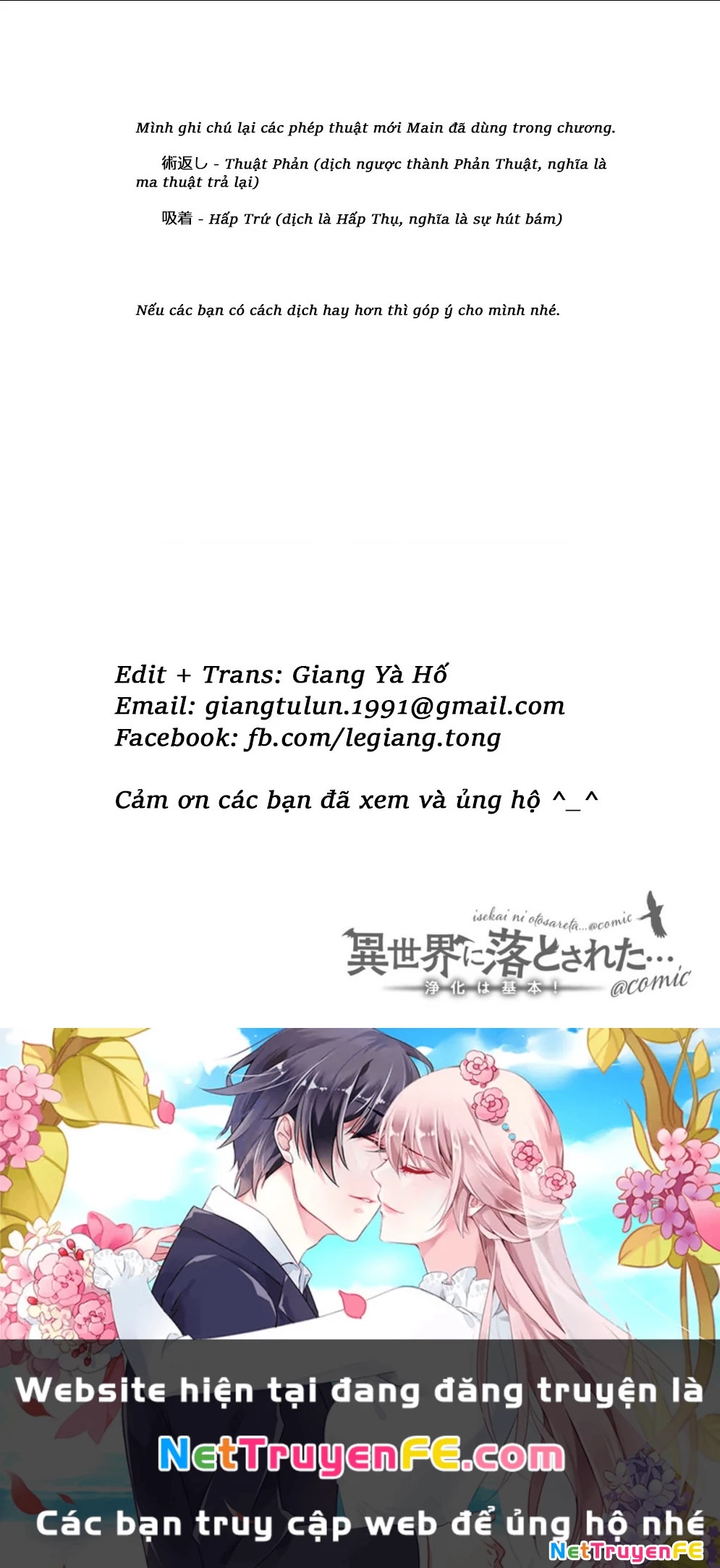 Isekai Ni Otosaretara… Jouka Wa Kihon! – Rơi Vào Dị Giới, Tôi Chủ Yếu Đi Thanh Tẩy! Chapter 7 - Trang 2