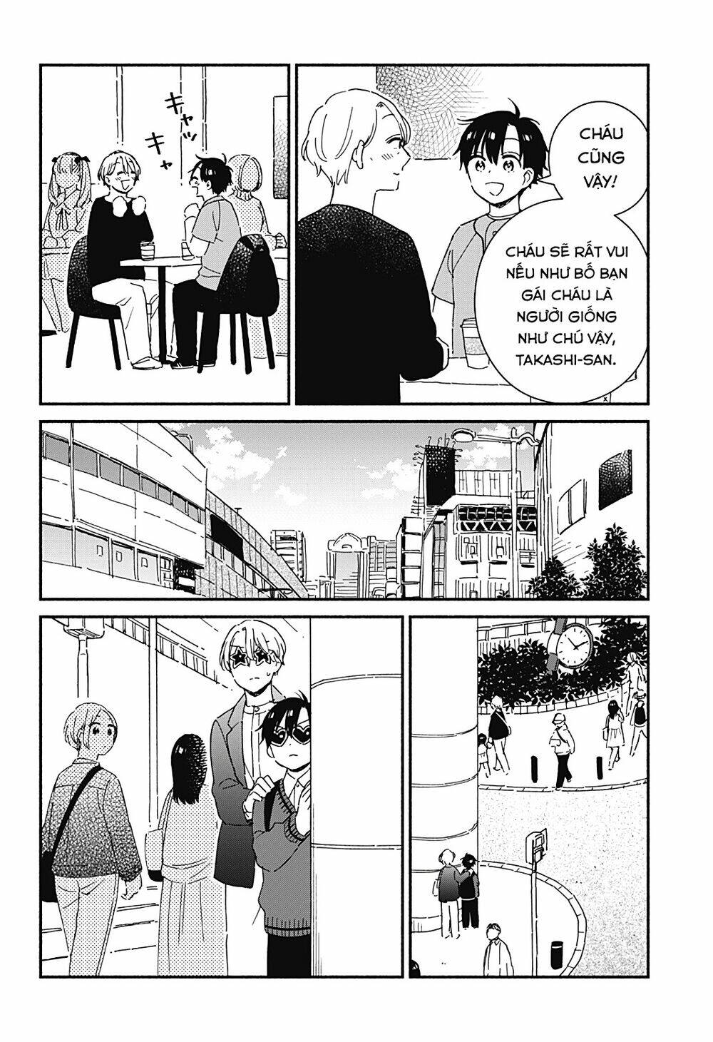 Sekimen Shinaide Sekime-San Chapter 40 - Trang 2