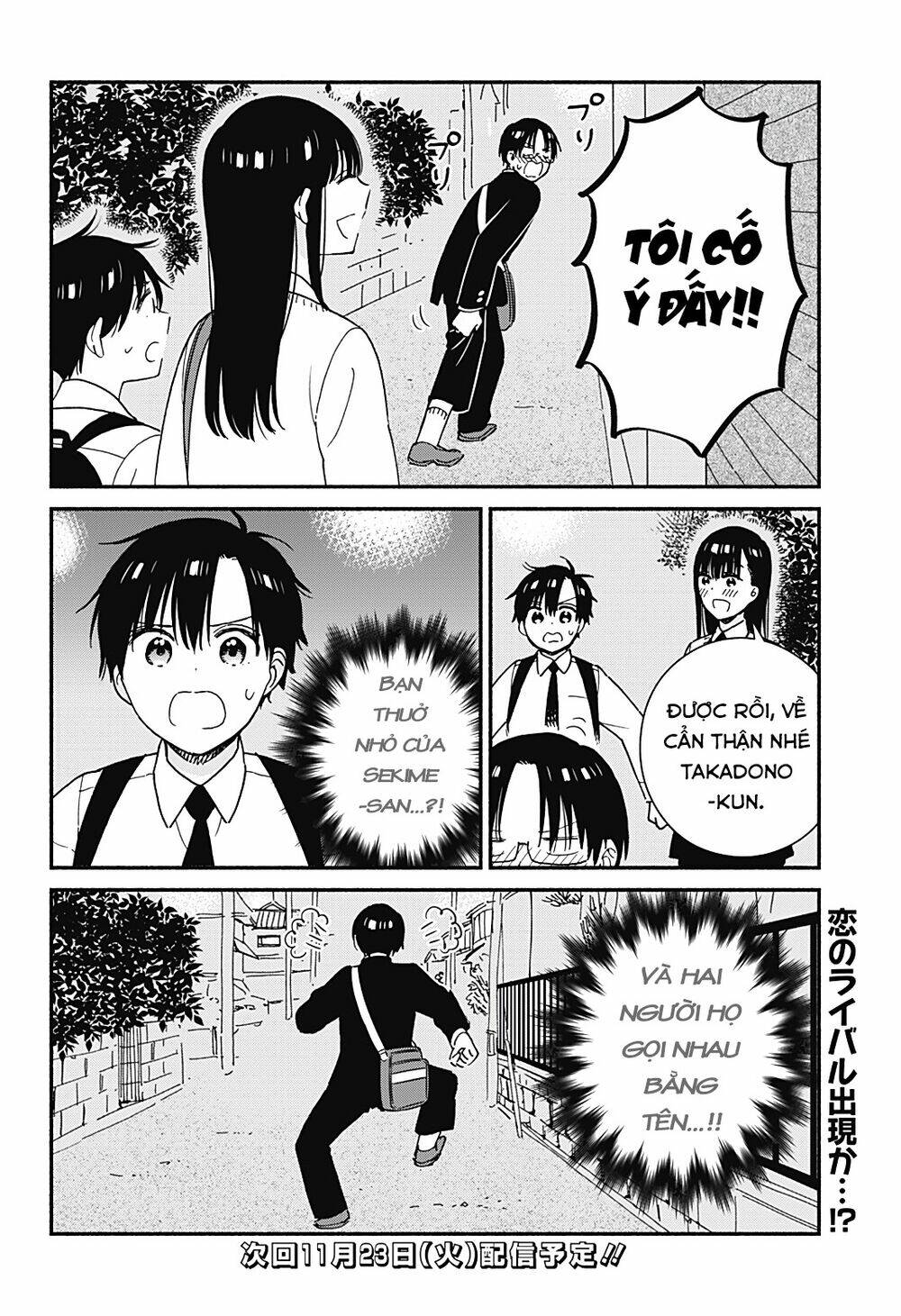 Sekimen Shinaide Sekime-San Chapter 31 - Trang 2