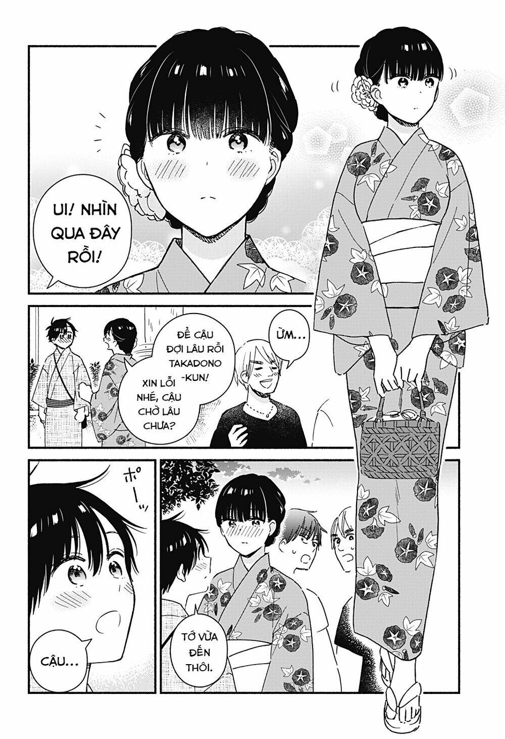 Sekimen Shinaide Sekime-San Chapter 27 - Trang 2