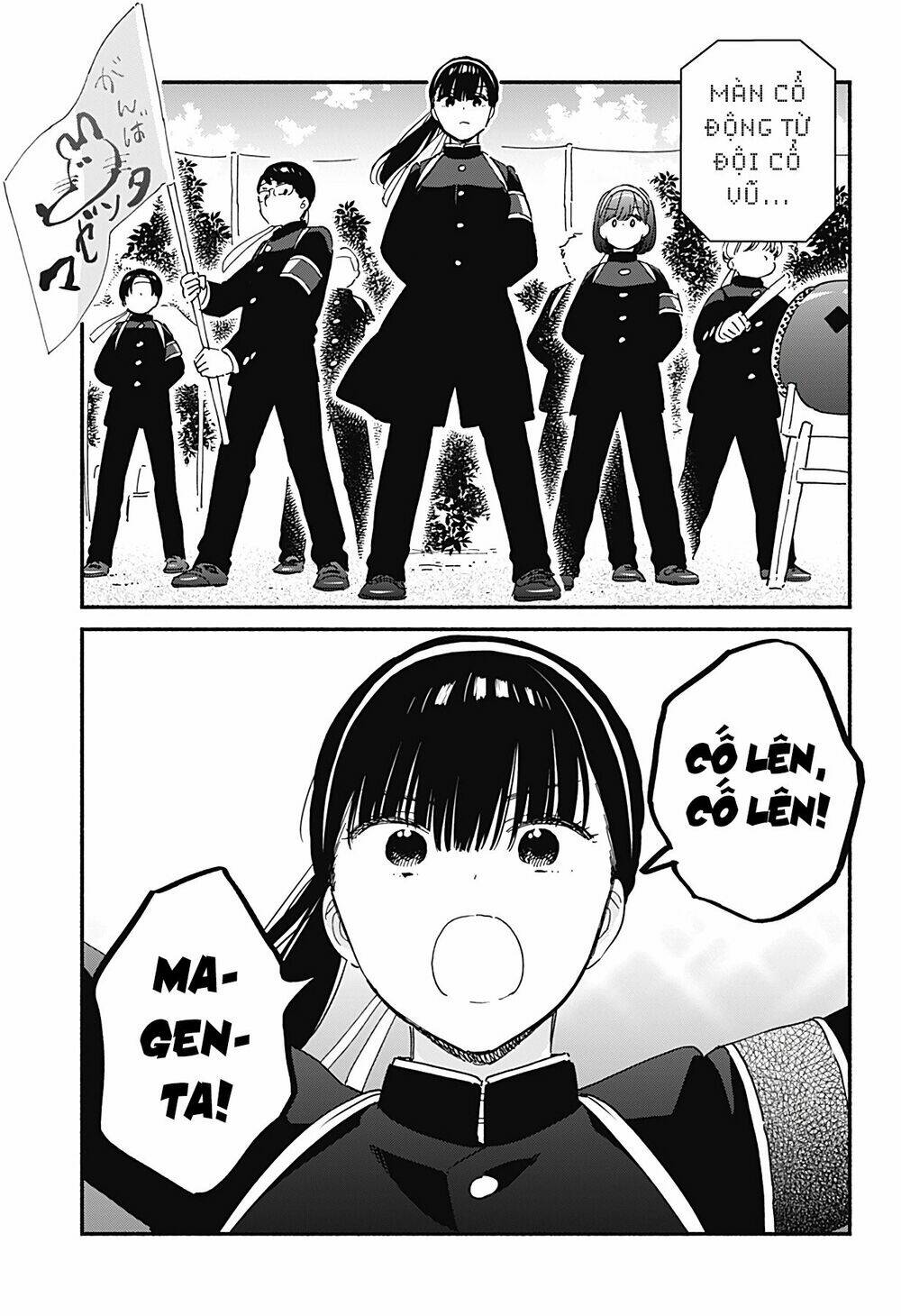 Sekimen Shinaide Sekime-San Chapter 19 - Trang 2