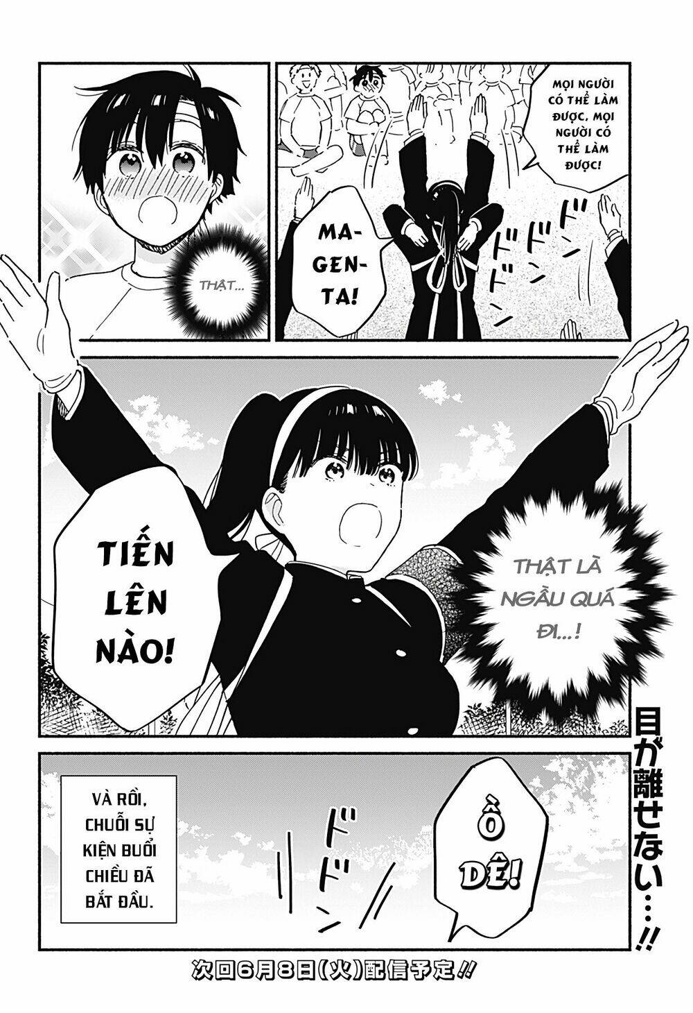 Sekimen Shinaide Sekime-San Chapter 19 - Trang 2