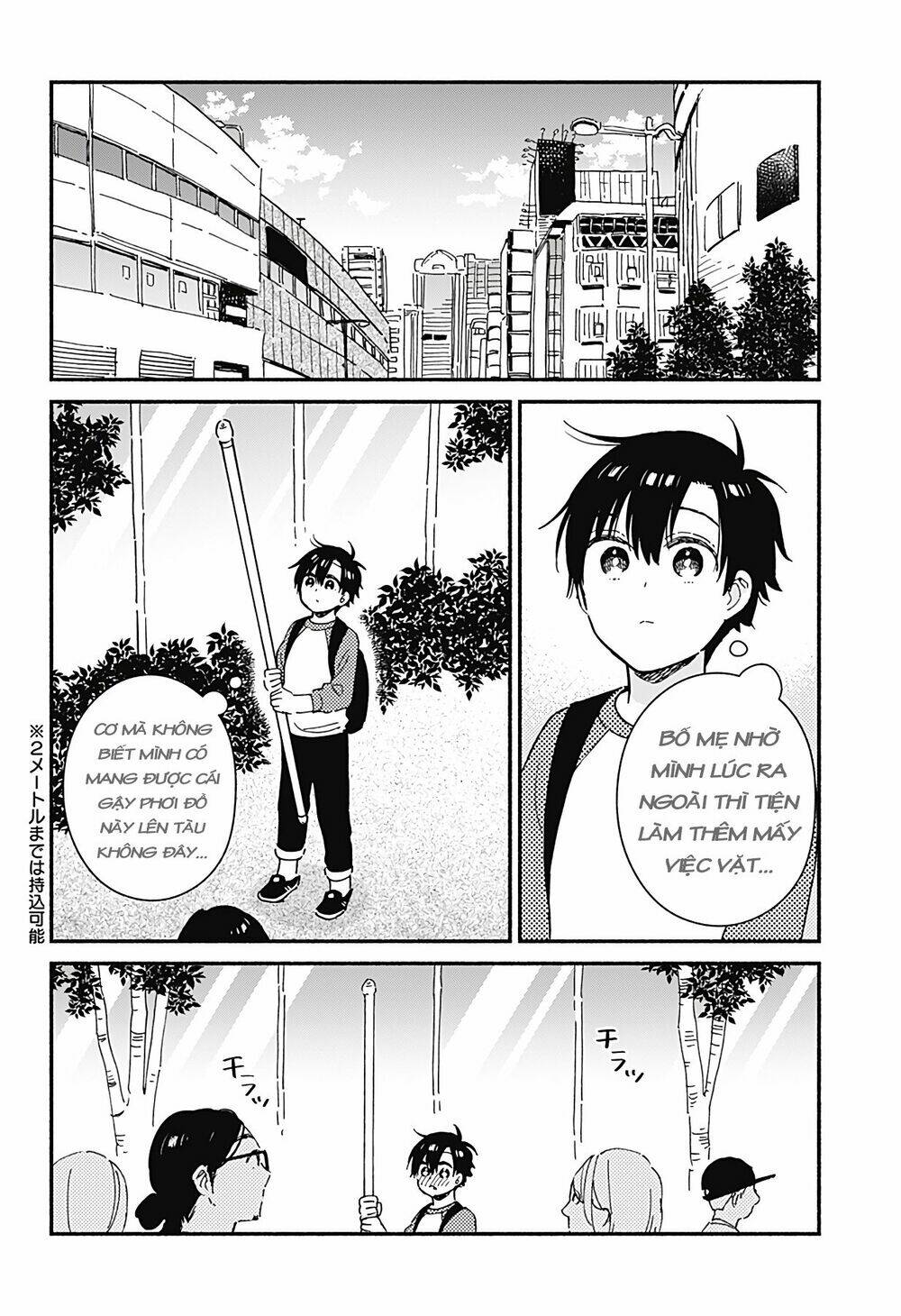 Sekimen Shinaide Sekime-San Chapter 17 - Trang 2