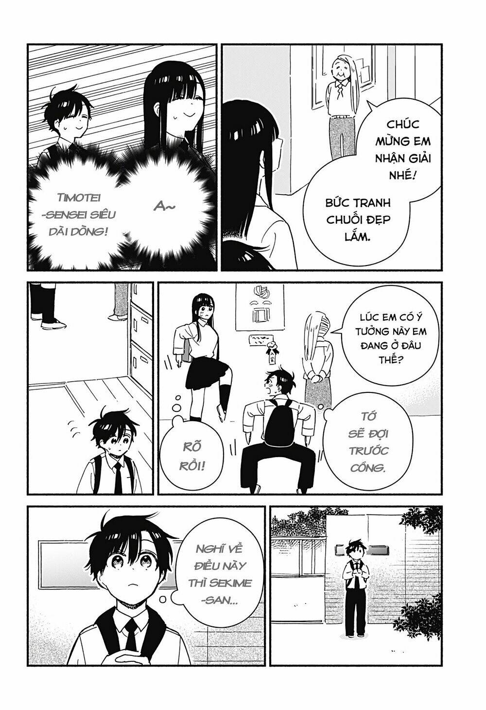 Sekimen Shinaide Sekime-San Chapter 16 - Trang 2