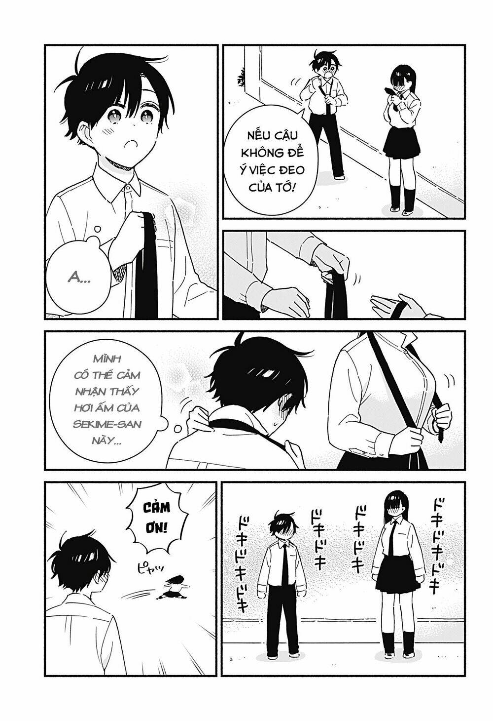 Sekimen Shinaide Sekime-San Chapter 14 - Trang 2