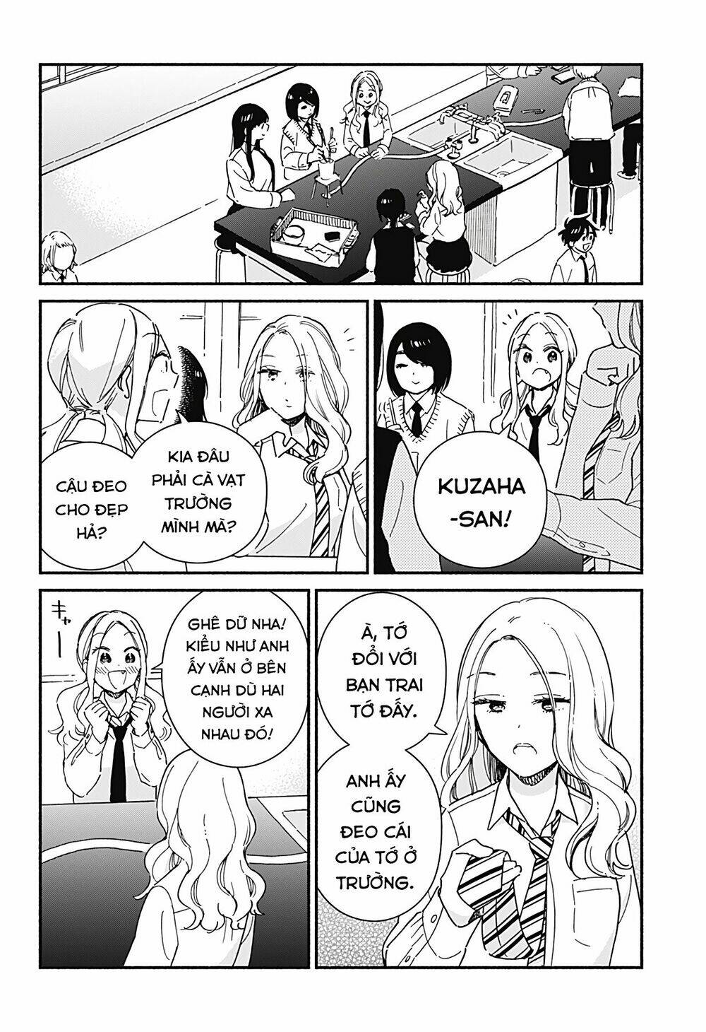 Sekimen Shinaide Sekime-San Chapter 14 - Trang 2