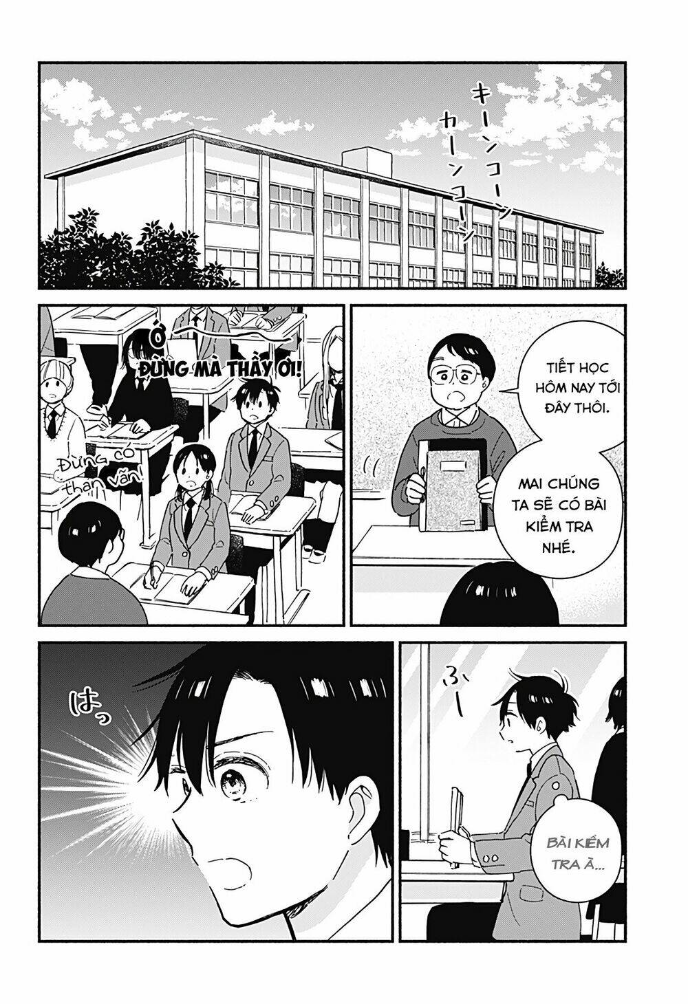 Sekimen Shinaide Sekime-San Chapter 13 - Trang 2